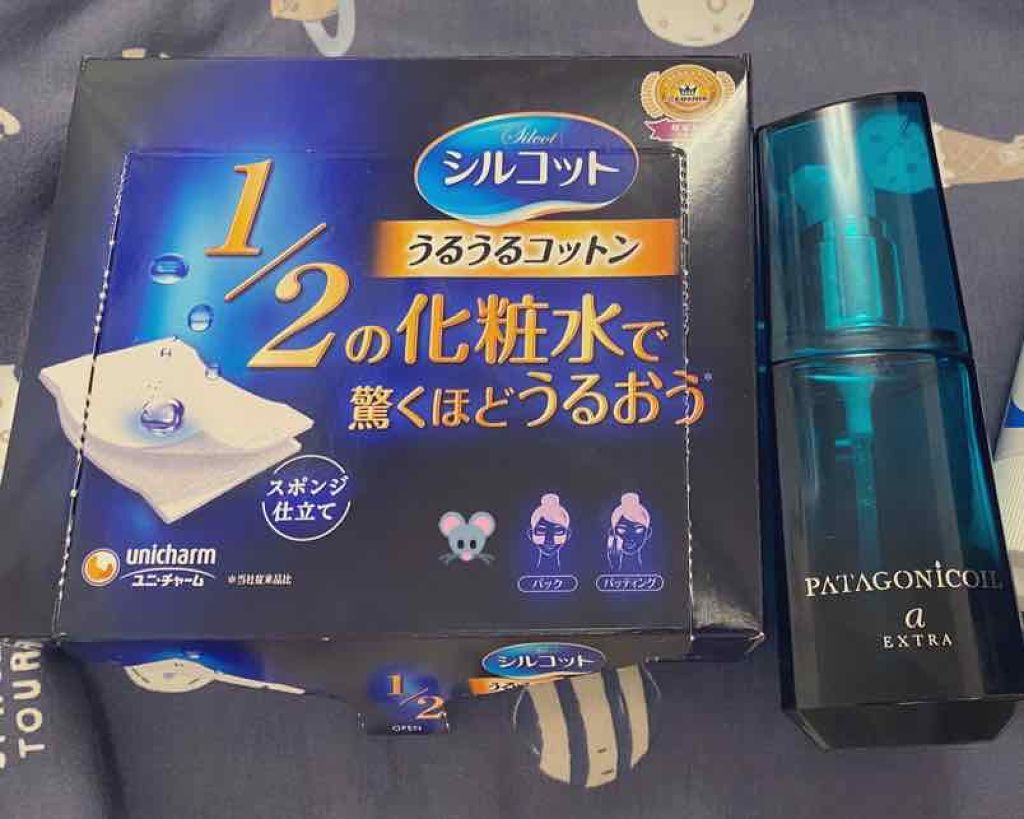 アンブリオリス モイスチャークリーム/アンブリオリス/フェイスクリームを使ったクチコミ（1枚目）