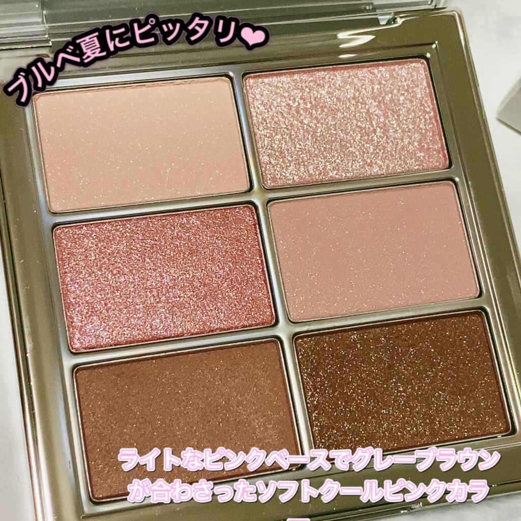 アイ ヴィーガン シアーパレット/AMUSE/アイシャドウパレットを使ったクチコミ（2枚目）