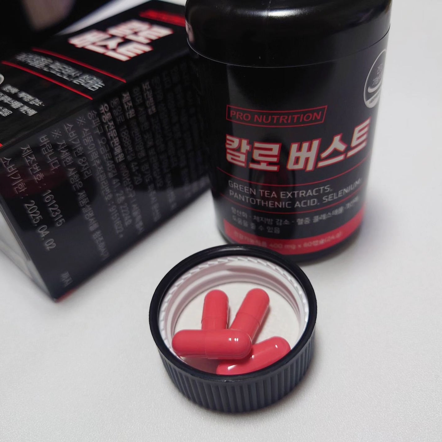 manganese on LIPS 「*PRONUTRITIONCALOBURSTぽっこりお腹に悩む..」(2枚目)