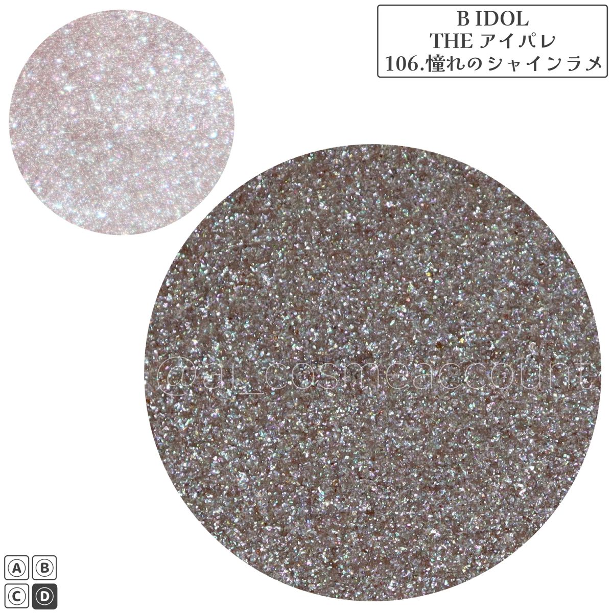 THE アイパレR/b idol/アイシャドウパレットを使ったクチコミ(5枚目)