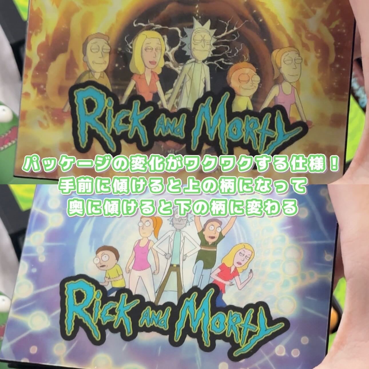 SHEGLAM x Rick and Morty The Meaning(lessness) of Life Palette/SHEGLAM/アイシャドウパレットを使ったクチコミ(2枚目)