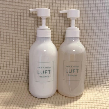 ケア＆デザイン シャンプー＆トリートメントH 01 ケア＆デザインシャンプーH 500ml/LUFT/シャンプー・コンディショナーを使ったクチコミ（1枚目）