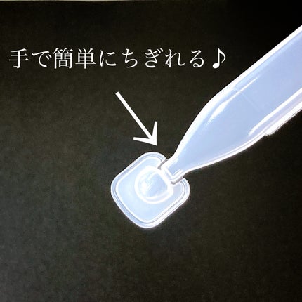 チューブボトル/セリア/その他を使ったクチコミ(4枚目)