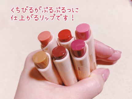 ハニーメルティングリップ/ネイチャーリパブリック/口紅を使ったクチコミ(2枚目)