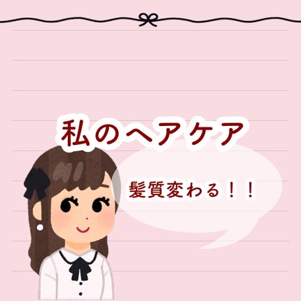 ã䜿ã£ãã¯ãã³ãïŒ1æç®ïŒ