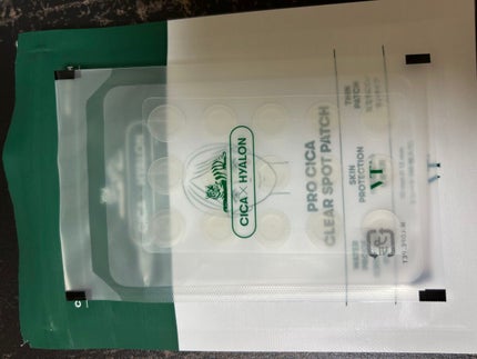 プロCICA クリアスポットパッチ/VT/その他スキンケアを使ったクチコミ(1枚目)