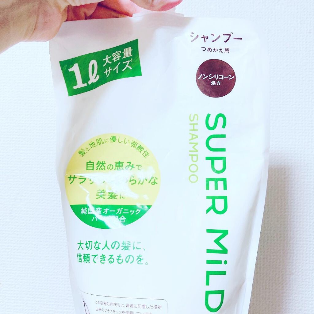 セラミド 高保湿クリーム/Skin mania/フェイスクリームを使ったクチコミ(10枚目)