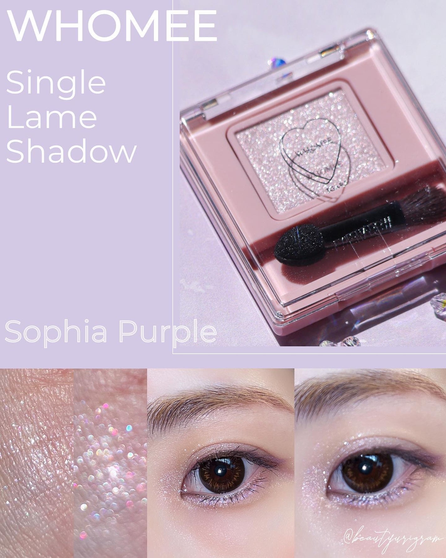 フーミー シングルラメシャドウ/WHOMEE/単色アイシャドウを使ったクチコミ(4枚目)