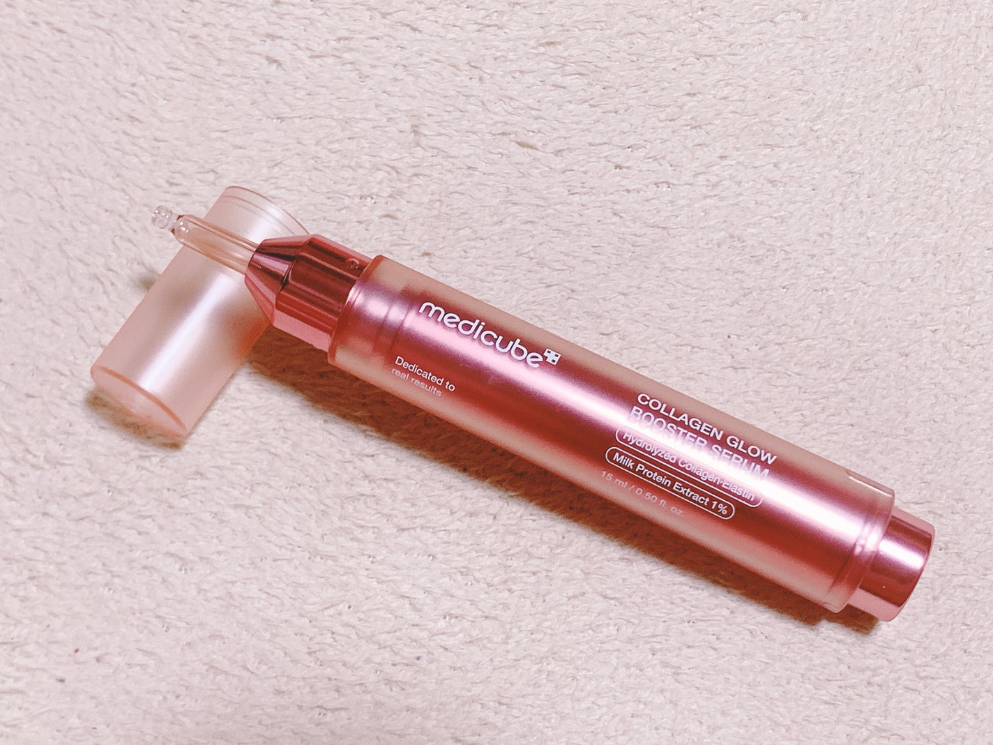 コラーゲングローブースターセラム/MEDICUBE/美容液を使ったクチコミ(3枚目)