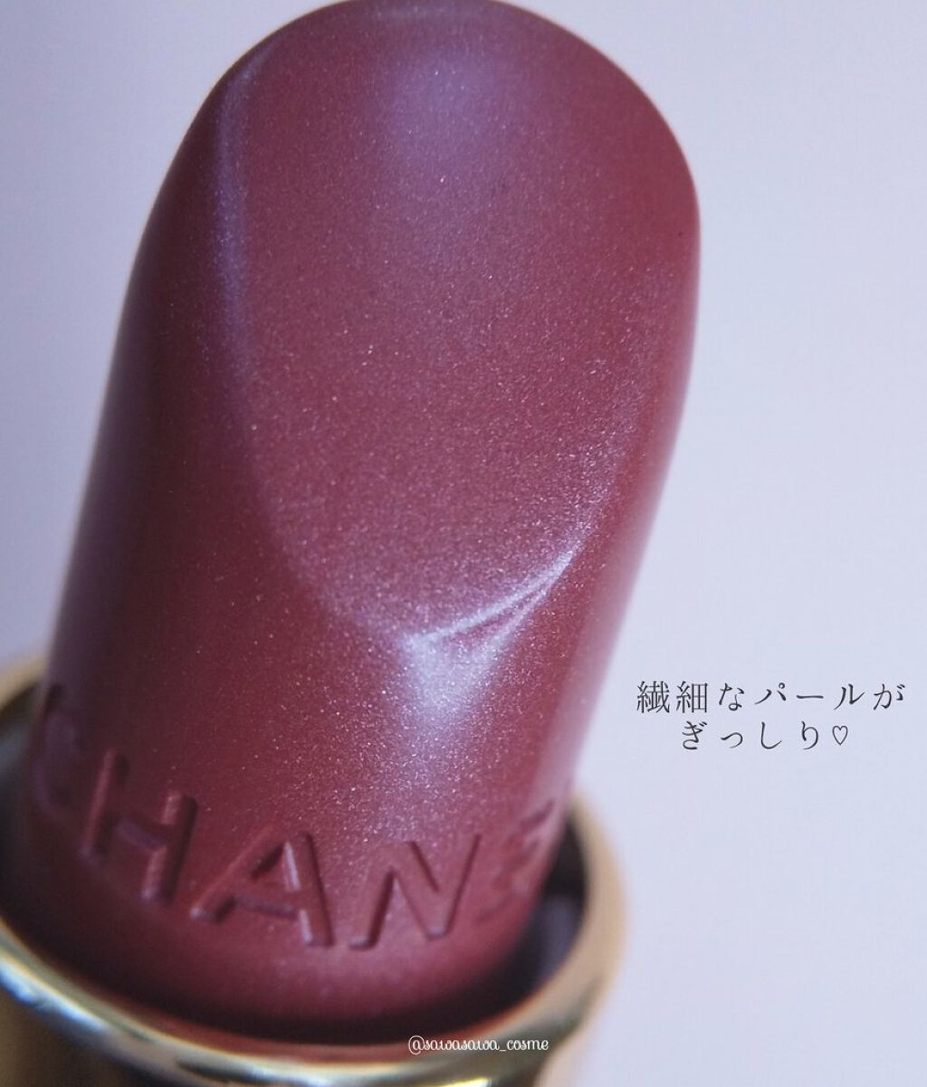 ルージュ ココ/CHANEL/口紅を使ったクチコミ（3枚目）