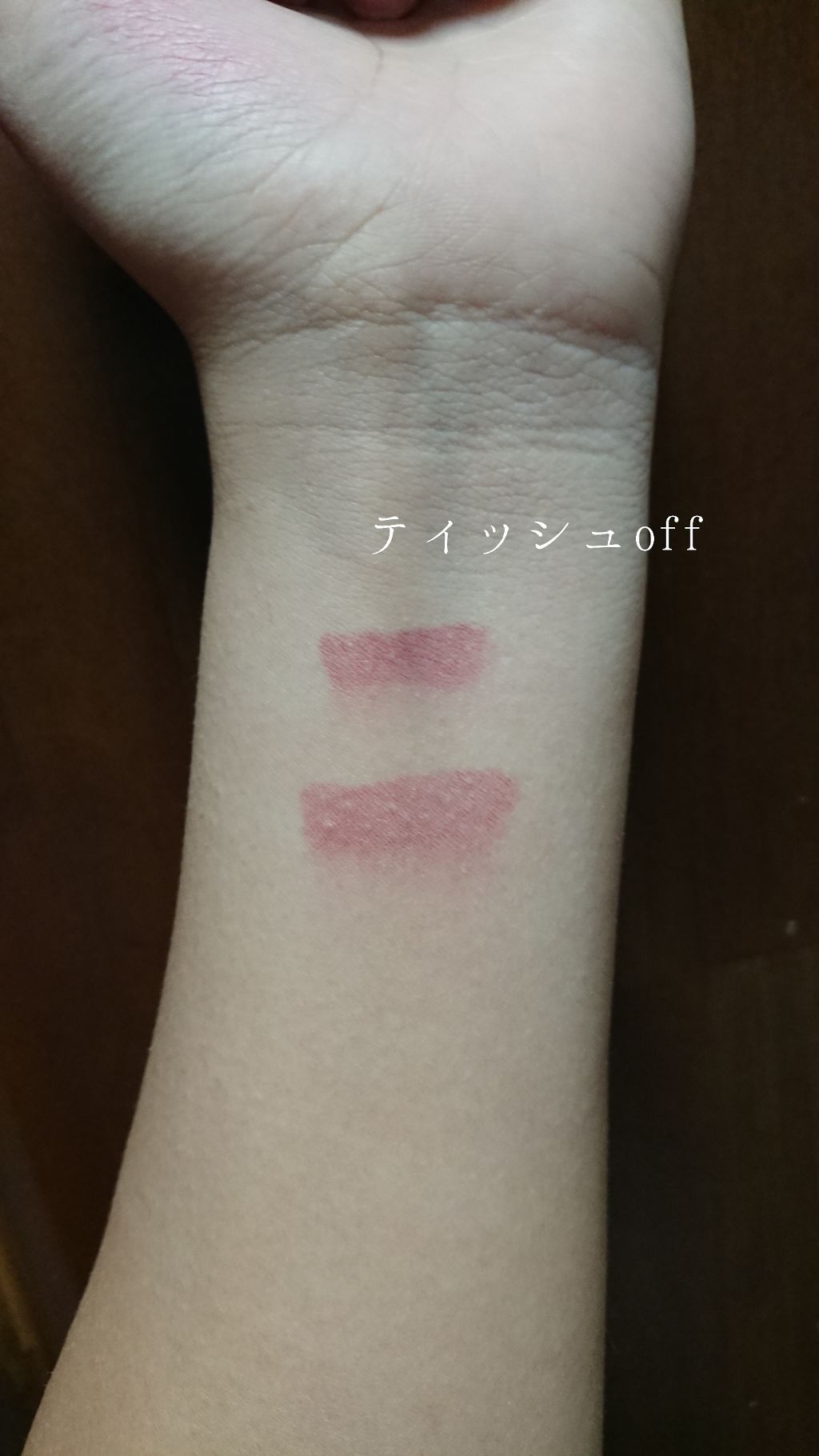 マット バーム/REVLON/口紅を使ったクチコミ（3枚目）