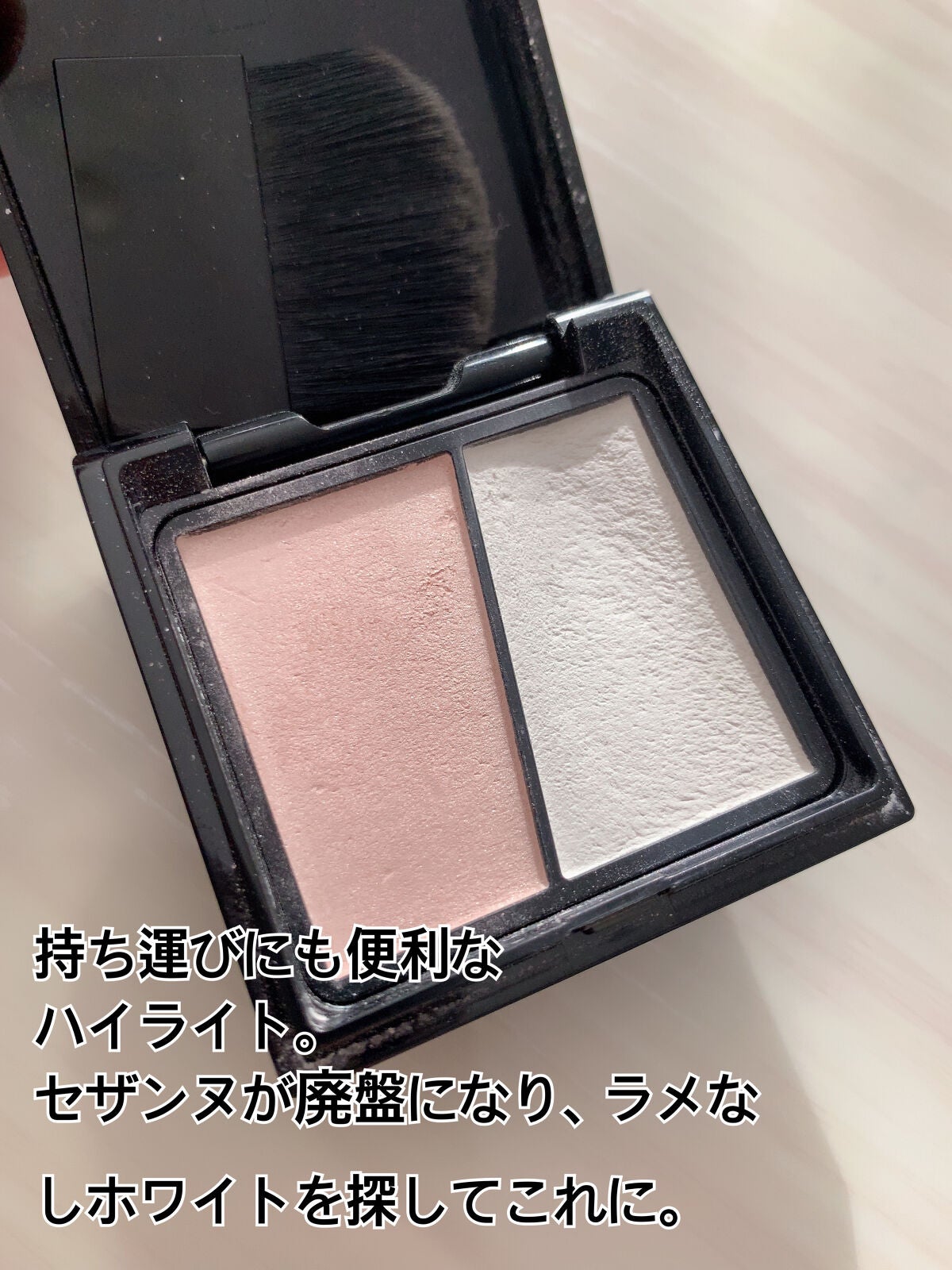 ビューティートリックアイブロー/インテグレート/パウダーアイブロウを使ったクチコミ(5枚目)