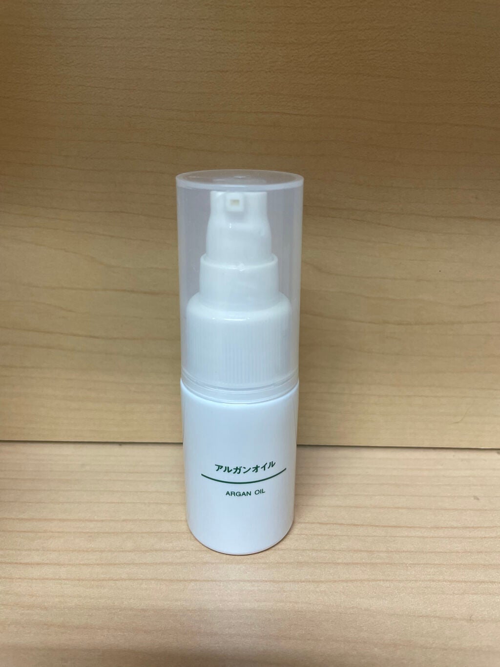 アルガンオイル/無印良品/フェイスオイルを使ったクチコミ(1枚目)
