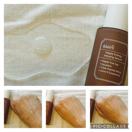 メープルエナジーインフュージングセラム/Klairs/美容液を使ったクチコミ(2枚目)