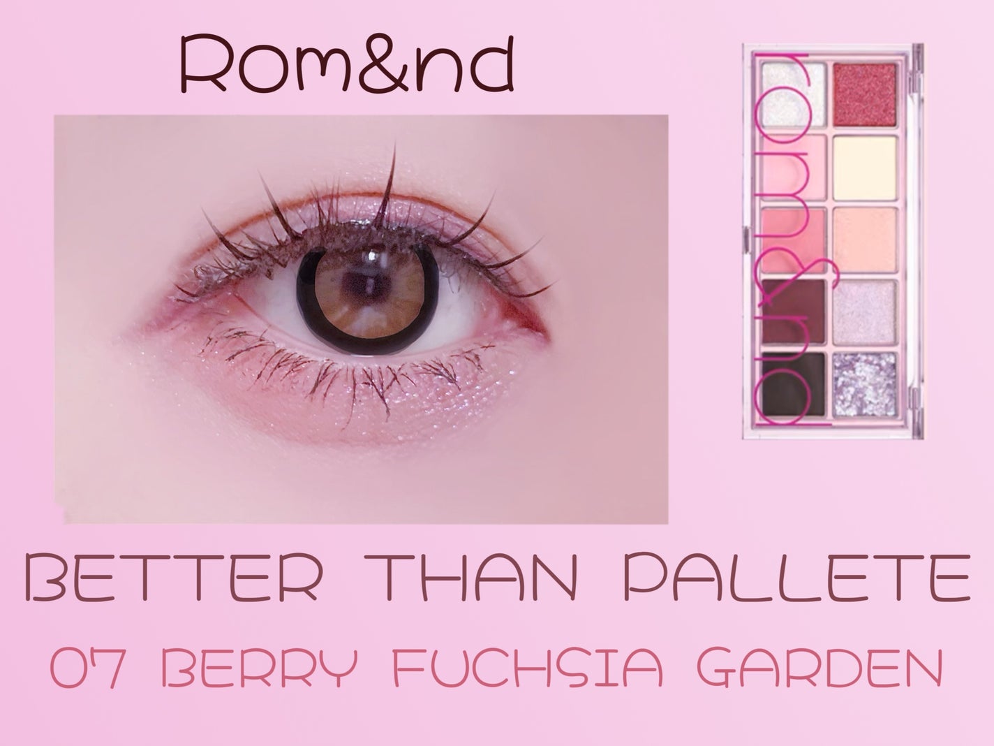 ベターザンパレット/rom&nd/アイシャドウパレットを使ったクチコミ(1枚目)