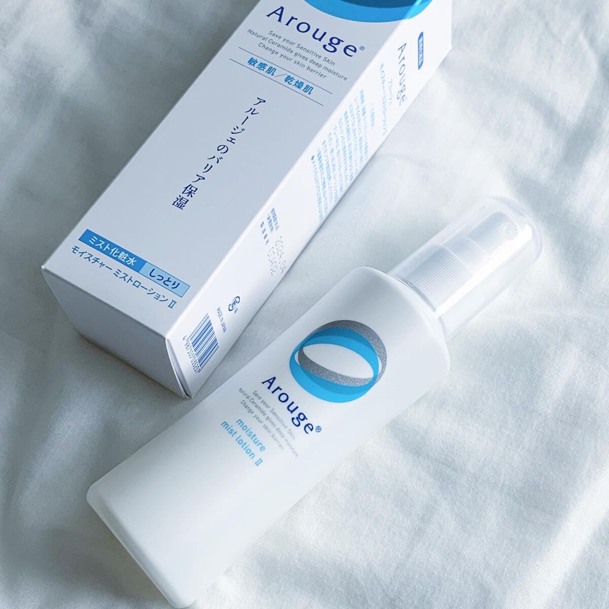 モイスチャー ミストローションII（しっとり）/アルージェ/ミスト状化粧水を使ったクチコミ（1枚目）