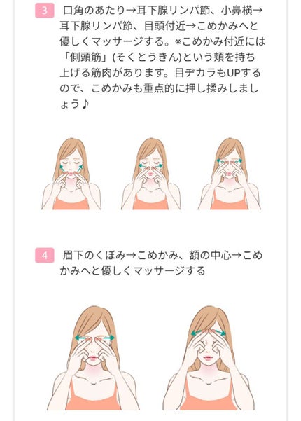 ð€ãããð€ on LIPS ãããã«ã¡ã¯ãããã§ãä»åã¯åŠæ ¡ãããæ¥ã®ãã€ãã«ãŒãã£ãŒã³ã玹..ãïŒ5æç®ïŒ