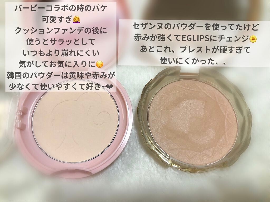UVクリアフェイスパウダー/CEZANNE/プレストパウダーを使ったクチコミ(2枚目)