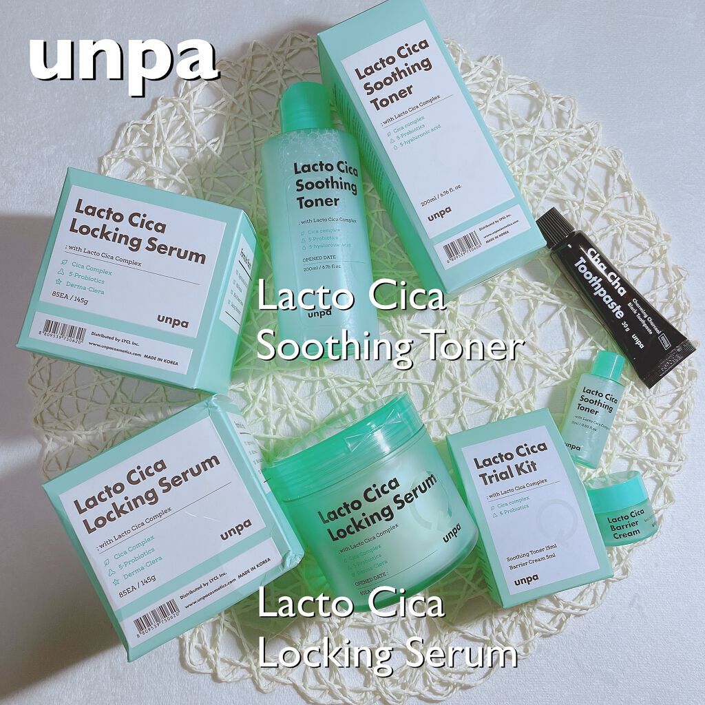 ラクトシカスージングトナー/unpa/化粧水を使ったクチコミ（1枚目）