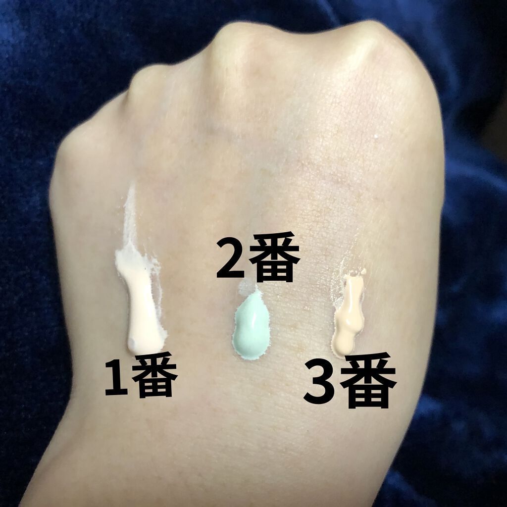 3番 シルクビューティークリーム/numbuzin/フェイスクリームを使ったクチコミ（2枚目）