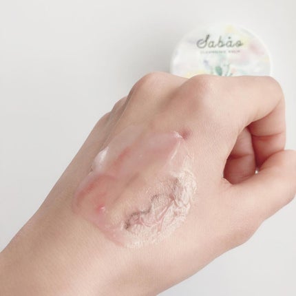 バランシングクレンジングバーム/SABAO/クレンジングバームを使ったクチコミ(6枚目)