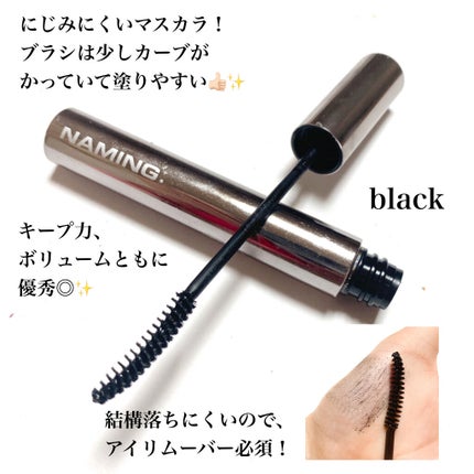 ネーミング タッチアップ ラッシュメーカー/NAMING./マスカラを使ったクチコミ(3枚目)