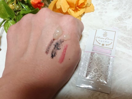 バームクリーム/麗凍化粧品/クレンジングバームを使ったクチコミ(2枚目)