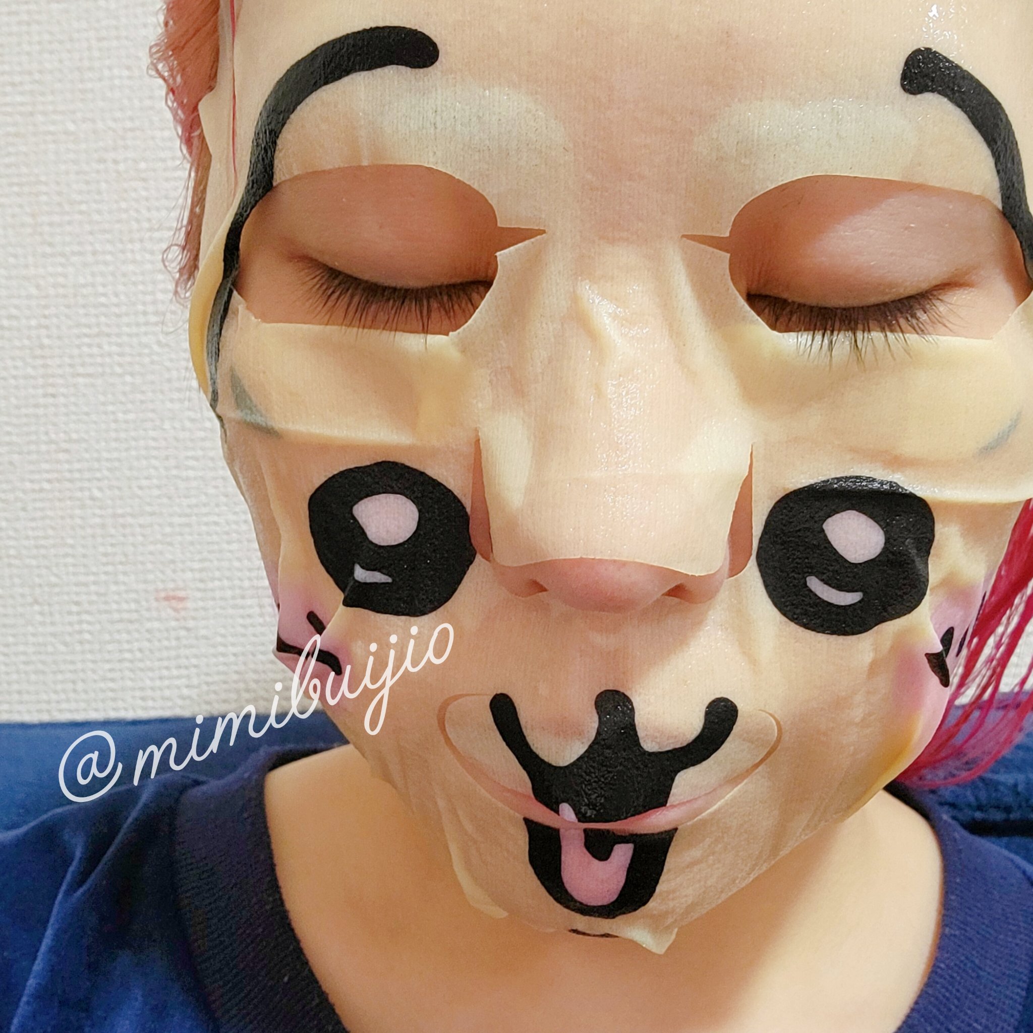 パック・フェイスマスク dog 楽天市場】☆30枚セット【SNP公式】アニマルマスクパック4種