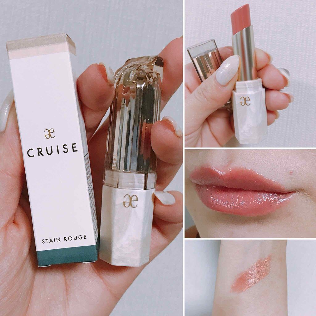ステイン ルージュ/エレガンス クルーズ/口紅を使ったクチコミ(1枚目)