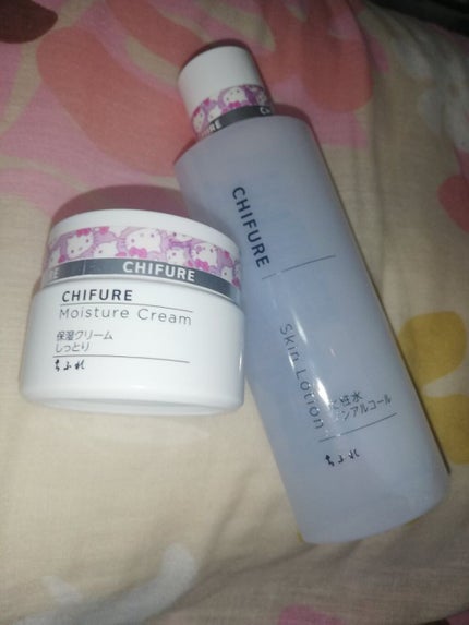 保湿クリーム /ちふれ/フェイスクリームを使ったクチコミ(1枚目)