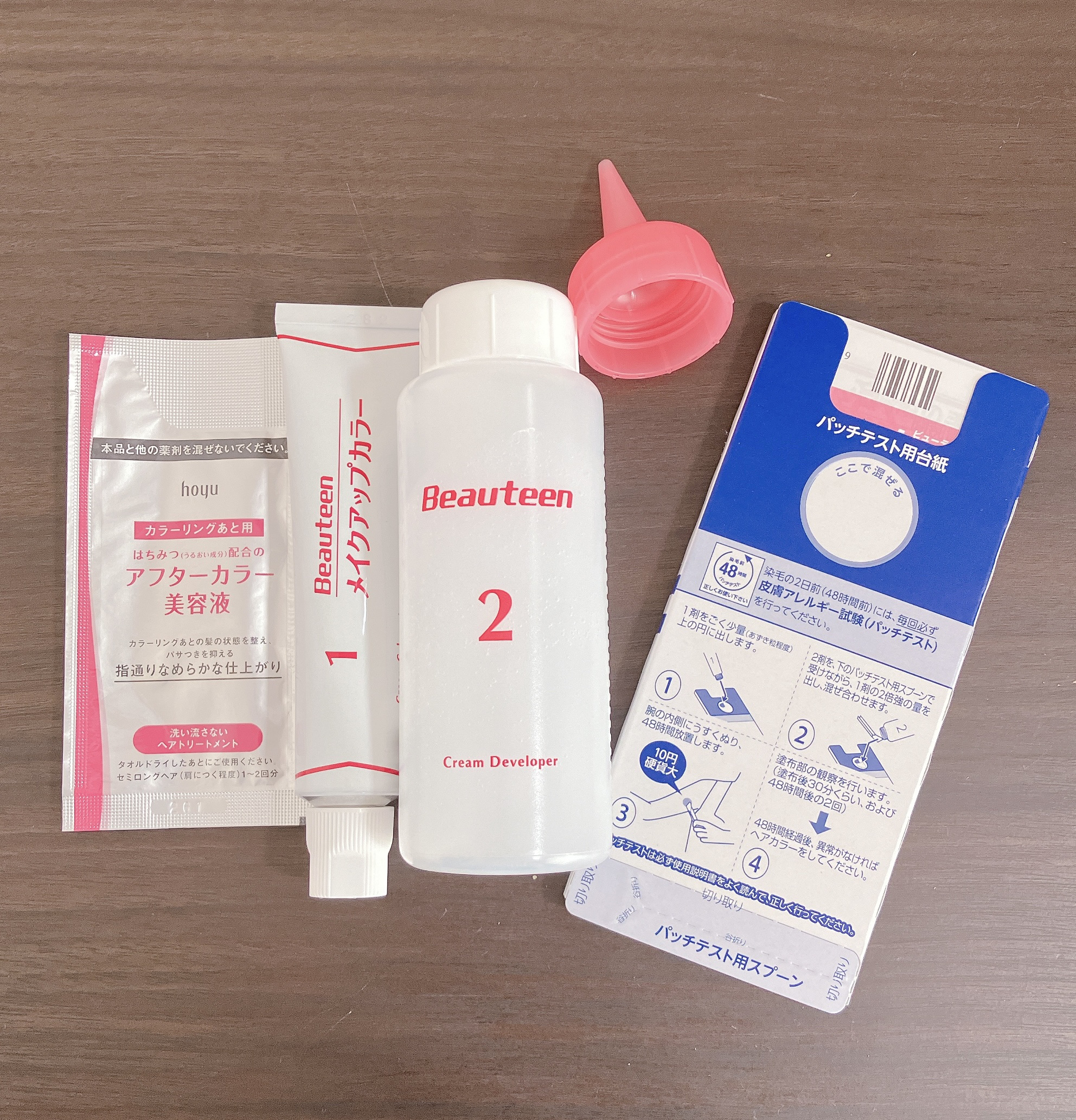 メイクアップカラー メタリックアッシュ/ビューティーン/ヘアカラーを使ったクチコミ（3枚目）