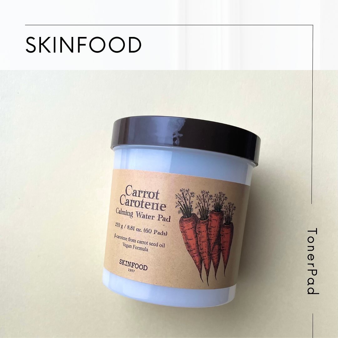 キャロットカロテン カーミングウォーターパッド/SKINFOOD/トナーパッドを使ったクチコミ（1枚目）