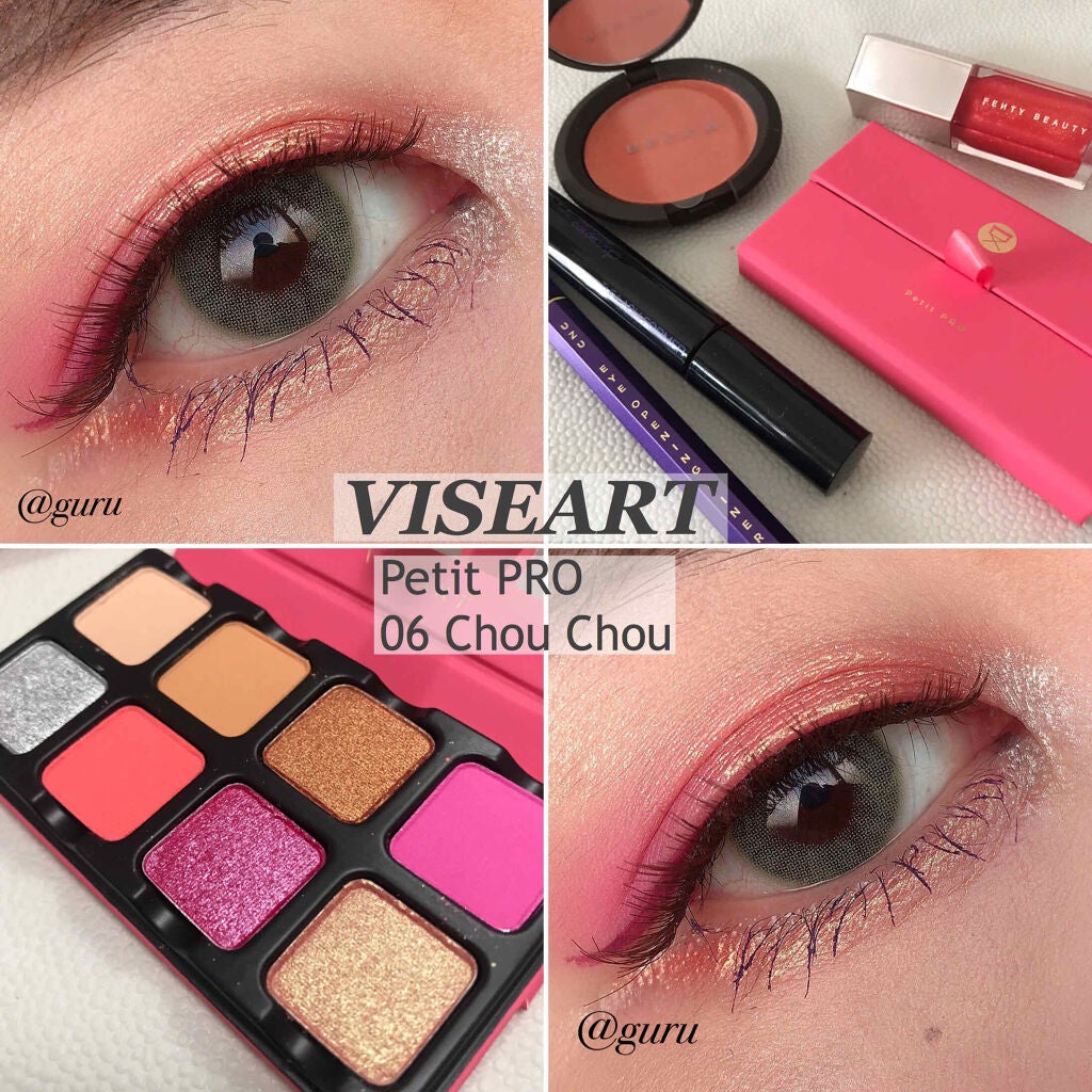 EyeShadow Palette Petit PRO/VISEART/アイシャドウパレットを使ったクチコミ(1枚目)