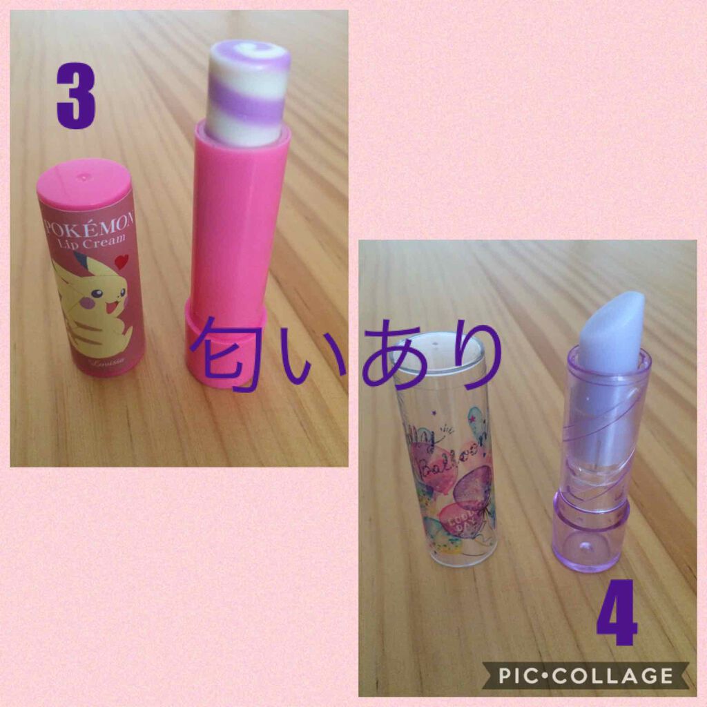 モイスチャーリップ ビタミンE/ニベア/リップクリームを使ったクチコミ（3枚目）