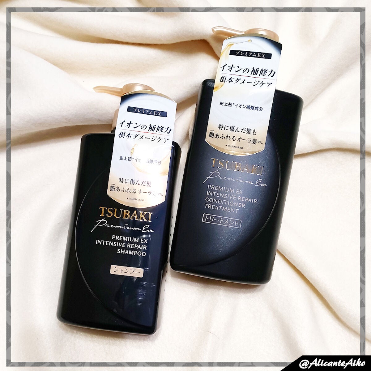 プレミアムEX インテンシブリペア <シャンプー>/コンディショナー<ヘアトリートメント> /TSUBAKI/市販シャンプーを使ったクチコミ(1枚目)