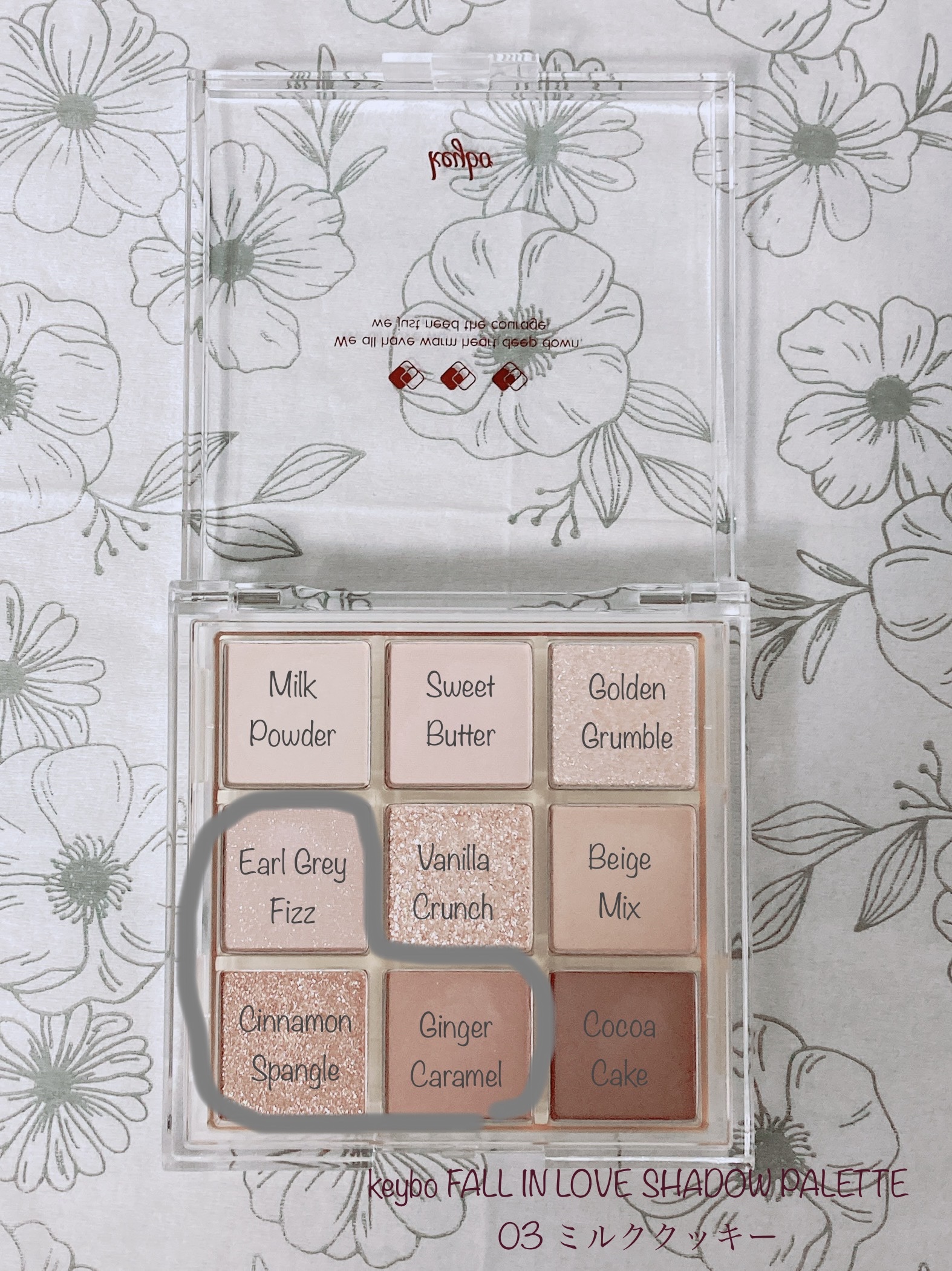 KEYBO FALL IN LOVE SHADOW PALETTE/keybo/アイシャドウパレットを使ったクチコミ（2枚目）