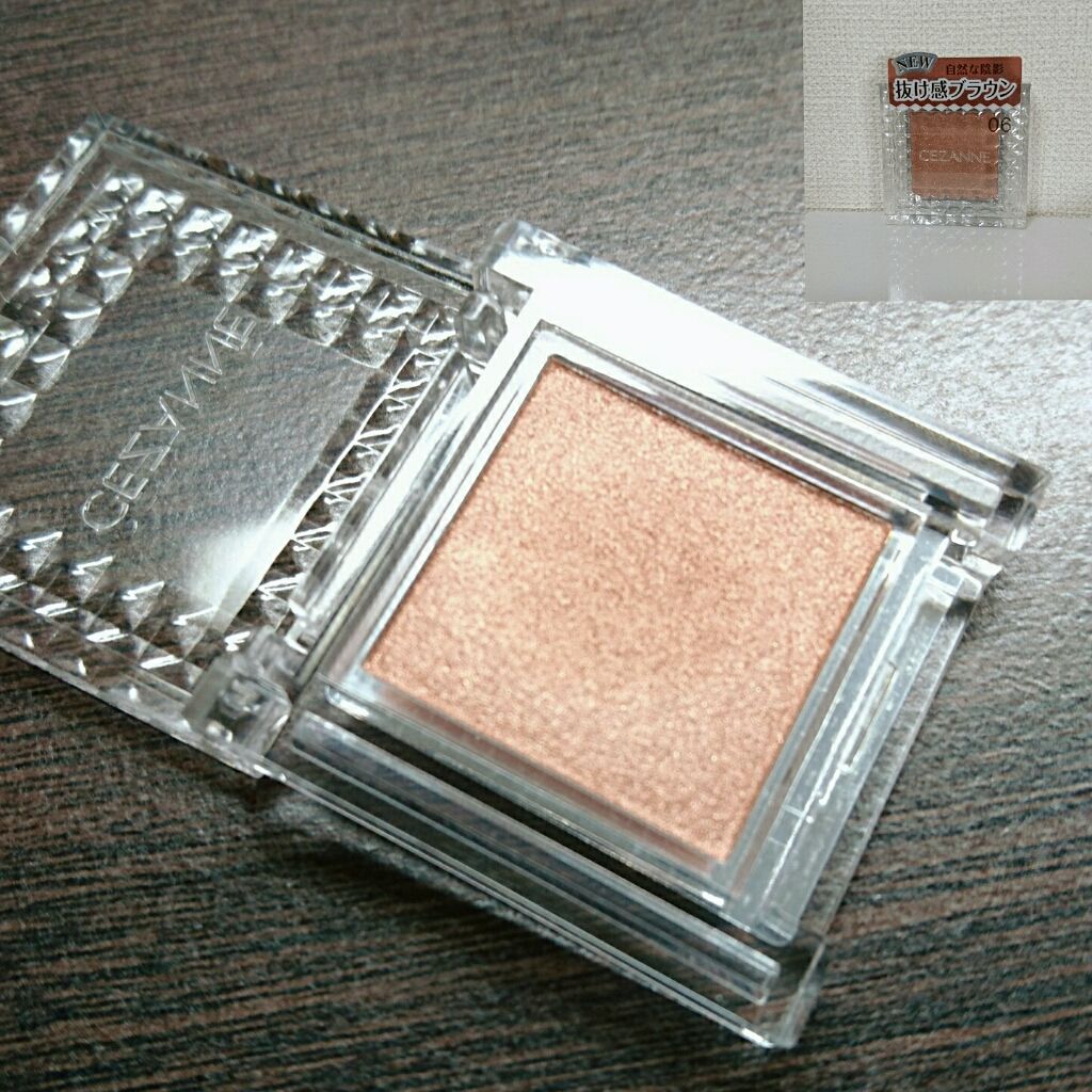 シングルカラーアイシャドウ/CEZANNE/単色アイシャドウを使ったクチコミ（3枚目）