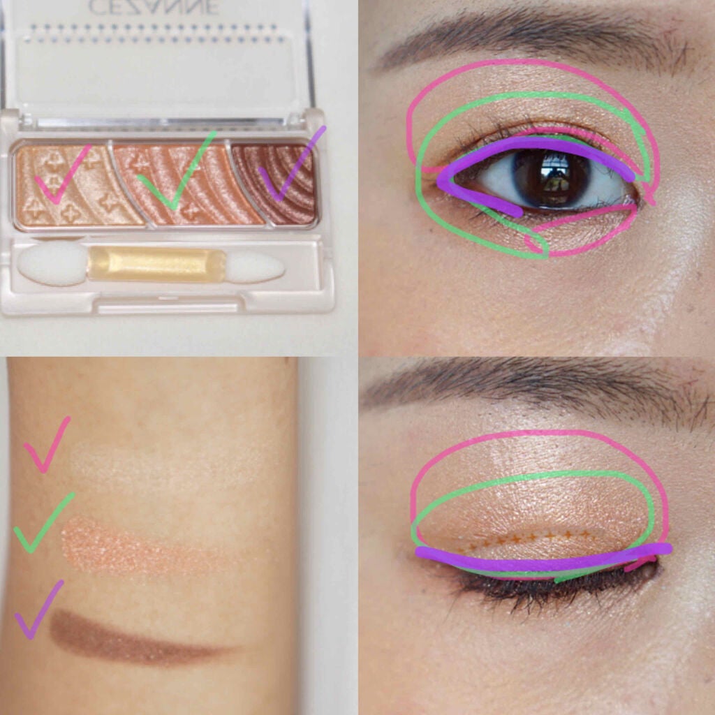 トーンアップアイシャドウ/CEZANNE/アイシャドウパレットを使ったクチコミ(3枚目)