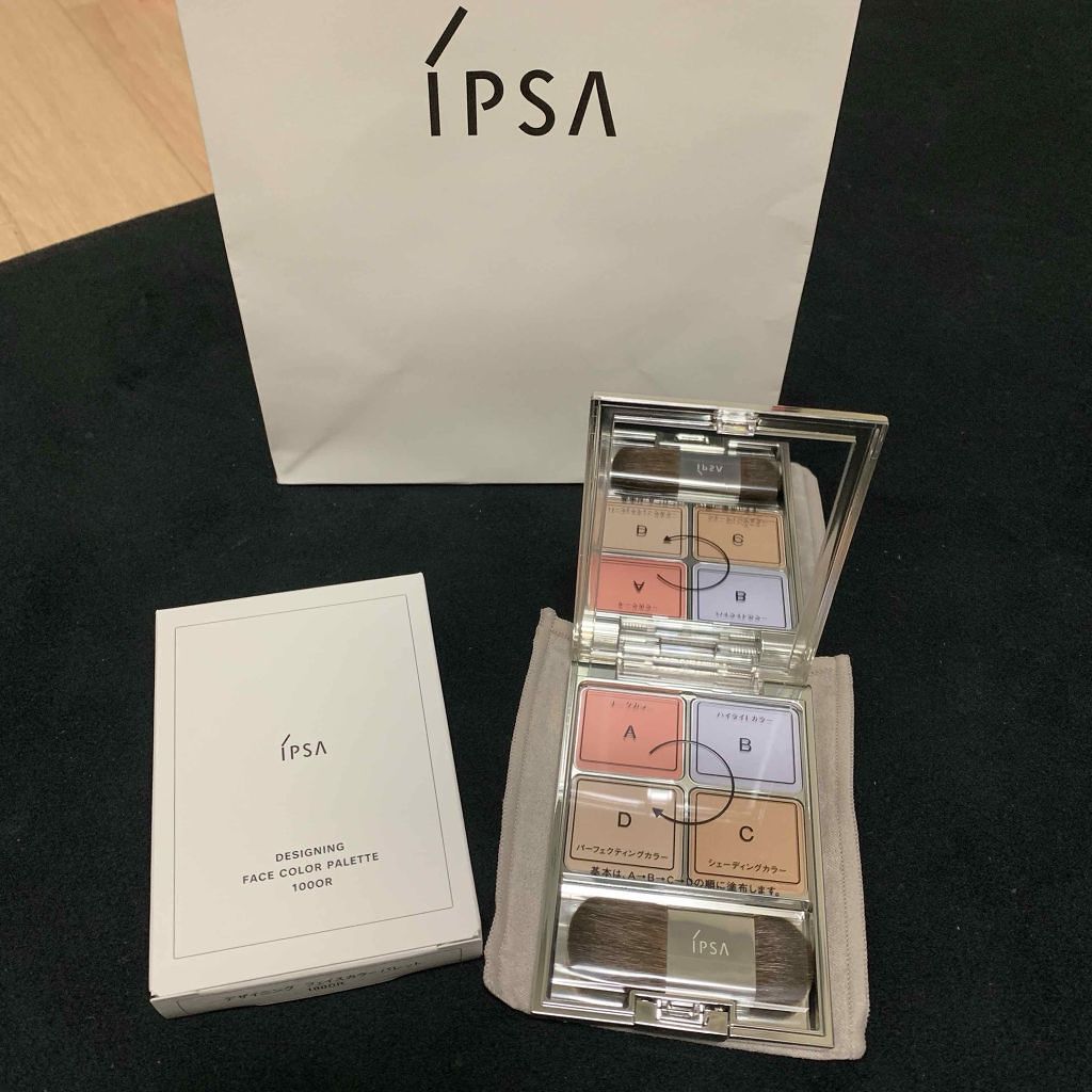 デザイニング フェイスカラーパレット/IPSA/プレストパウダーを使ったクチコミ(1枚目)