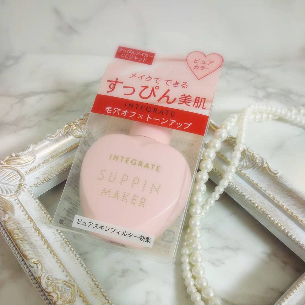 すっぴんメイカー CCリキッド/インテグレート/CCクリームを使ったクチコミ(3枚目)