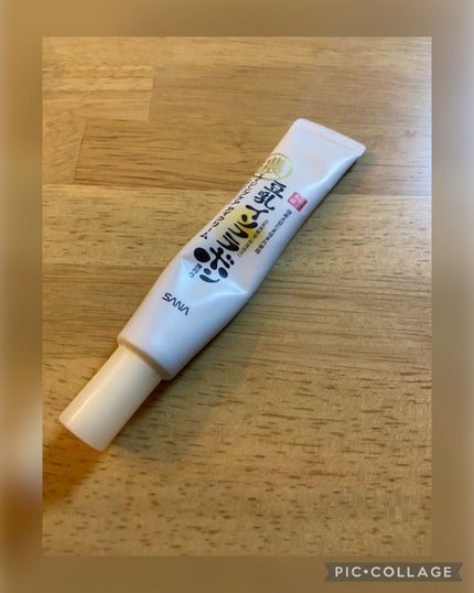 リンクルアイクリーム N/なめらか本舗/アイケア・アイクリームを使ったクチコミ(1枚目)