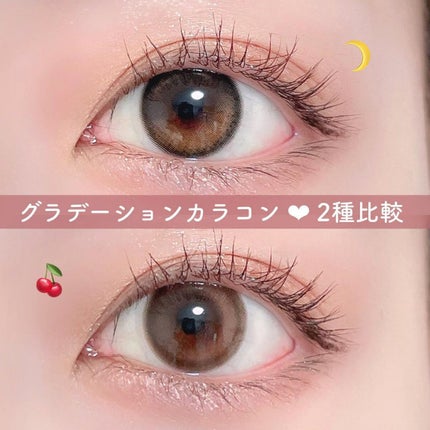 Cherry moon 1Month/OLENS/カラーコンタクトレンズを使ったクチコミ(1枚目)
