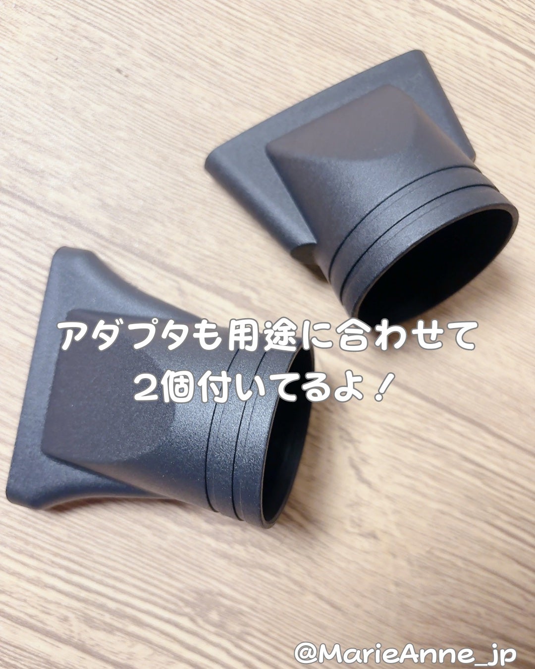 遠赤外線×マイナスイオンドライヤー/ルピリーナ/ドライヤーを使ったクチコミ(4枚目)