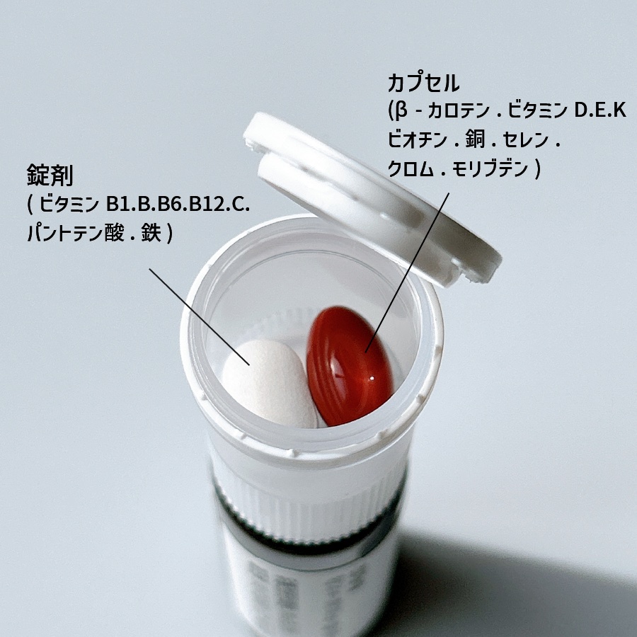 デュアルビタ　イミューンショット/Nutrione/ドリンクを使ったクチコミ（3枚目）