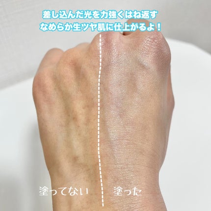 UVイデア XL プロテクショントーンアップ ローズ/ラ ロッシュ ポゼ/日焼け止めクリームを使ったクチコミ(4枚目)