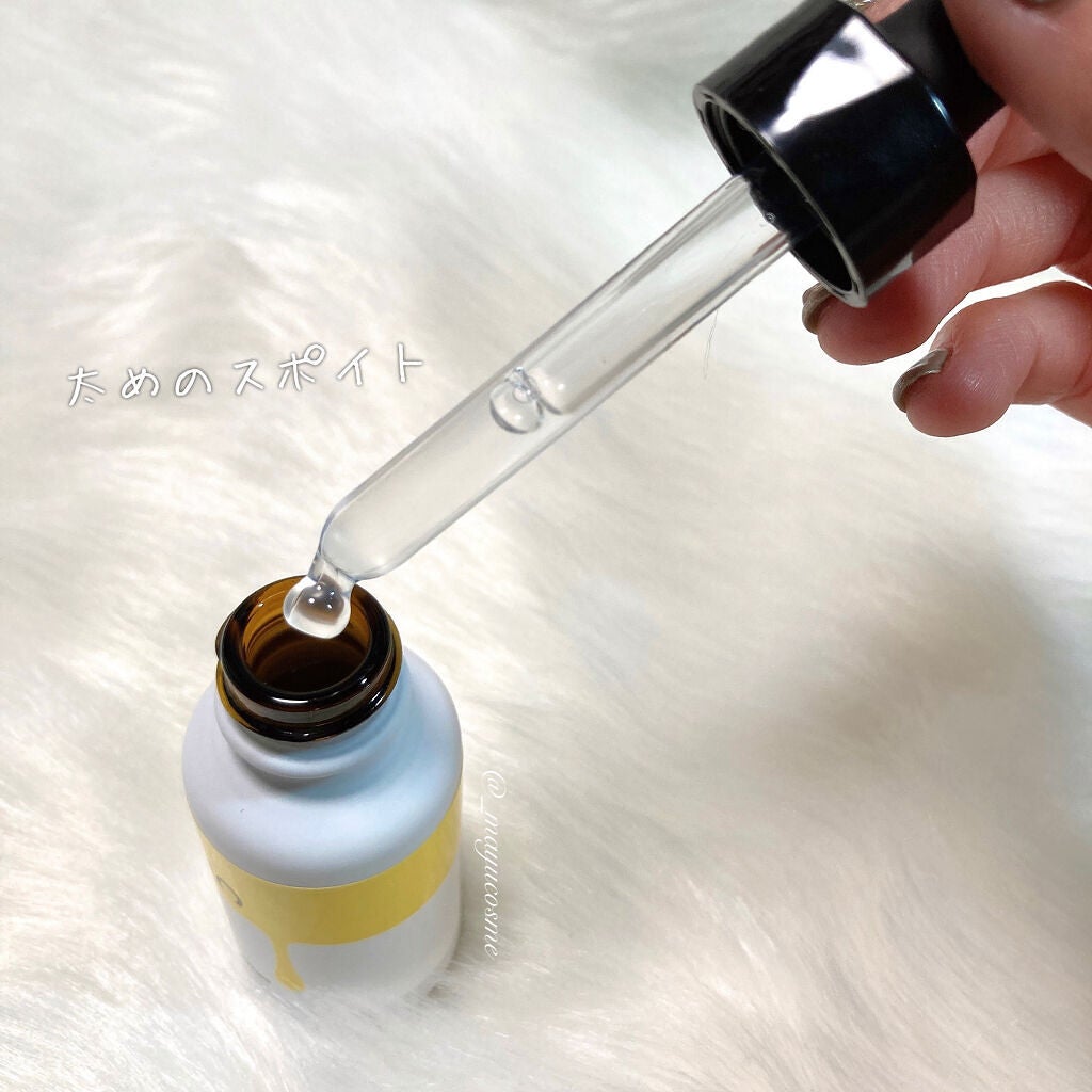 VC ホワイトピールセラム/SKIO/ブースター・導入液を使ったクチコミ(3枚目)