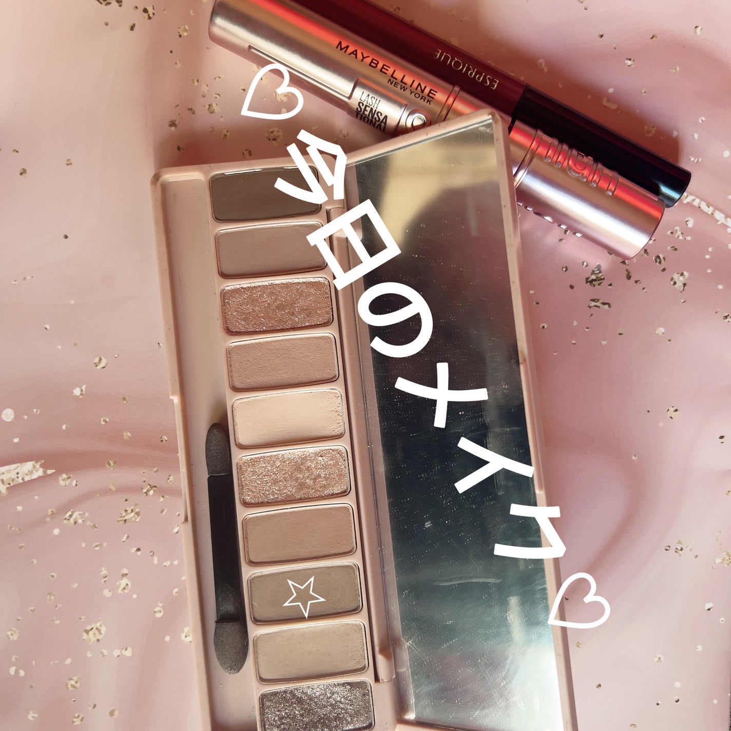 ビューティフルステイ リキッドライナー/ESPRIQUE/リキッドアイライナーを使ったクチコミ(1枚目)