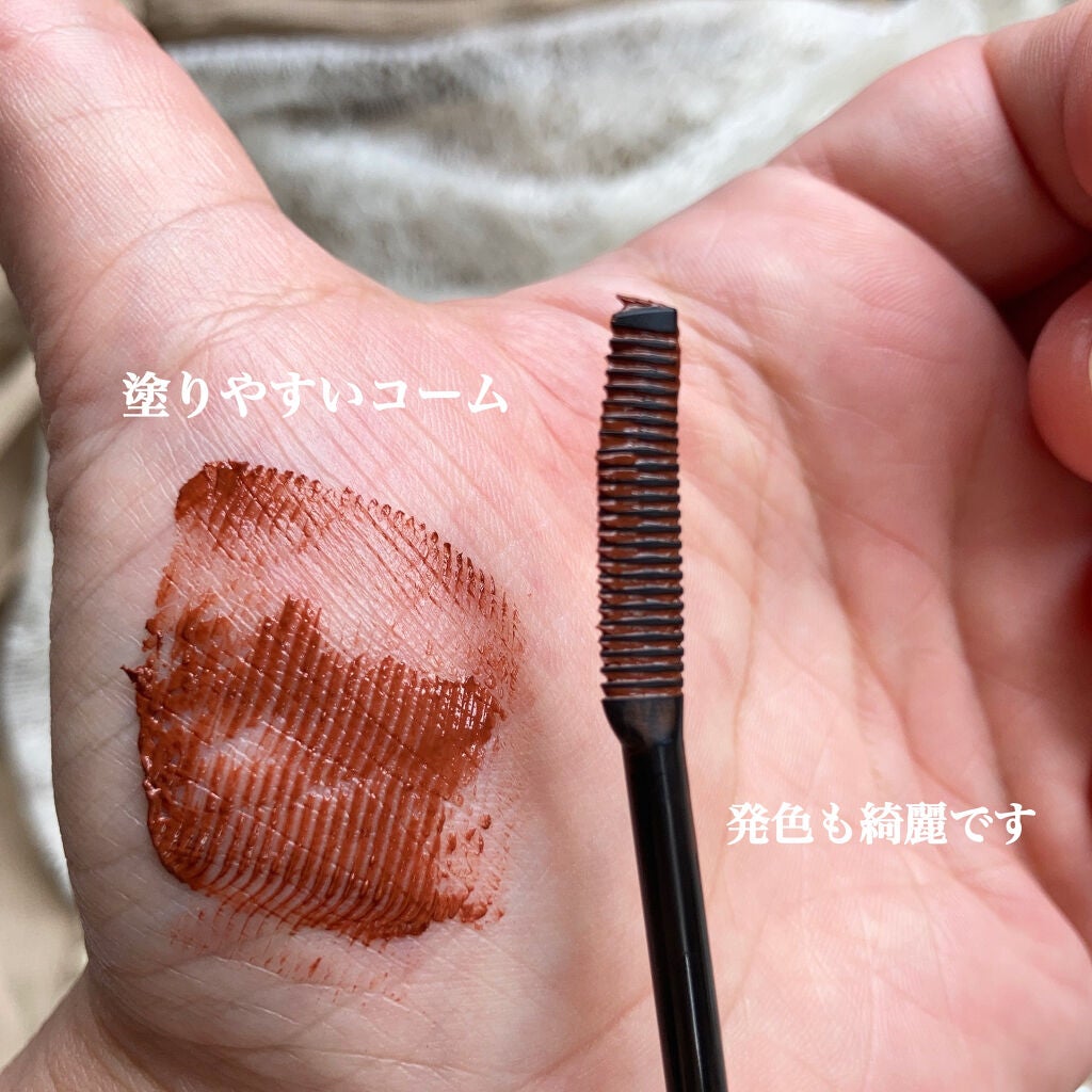 クイックラッシュカーラー/キャンメイク/マスカラ下地を使ったクチコミ(3枚目)