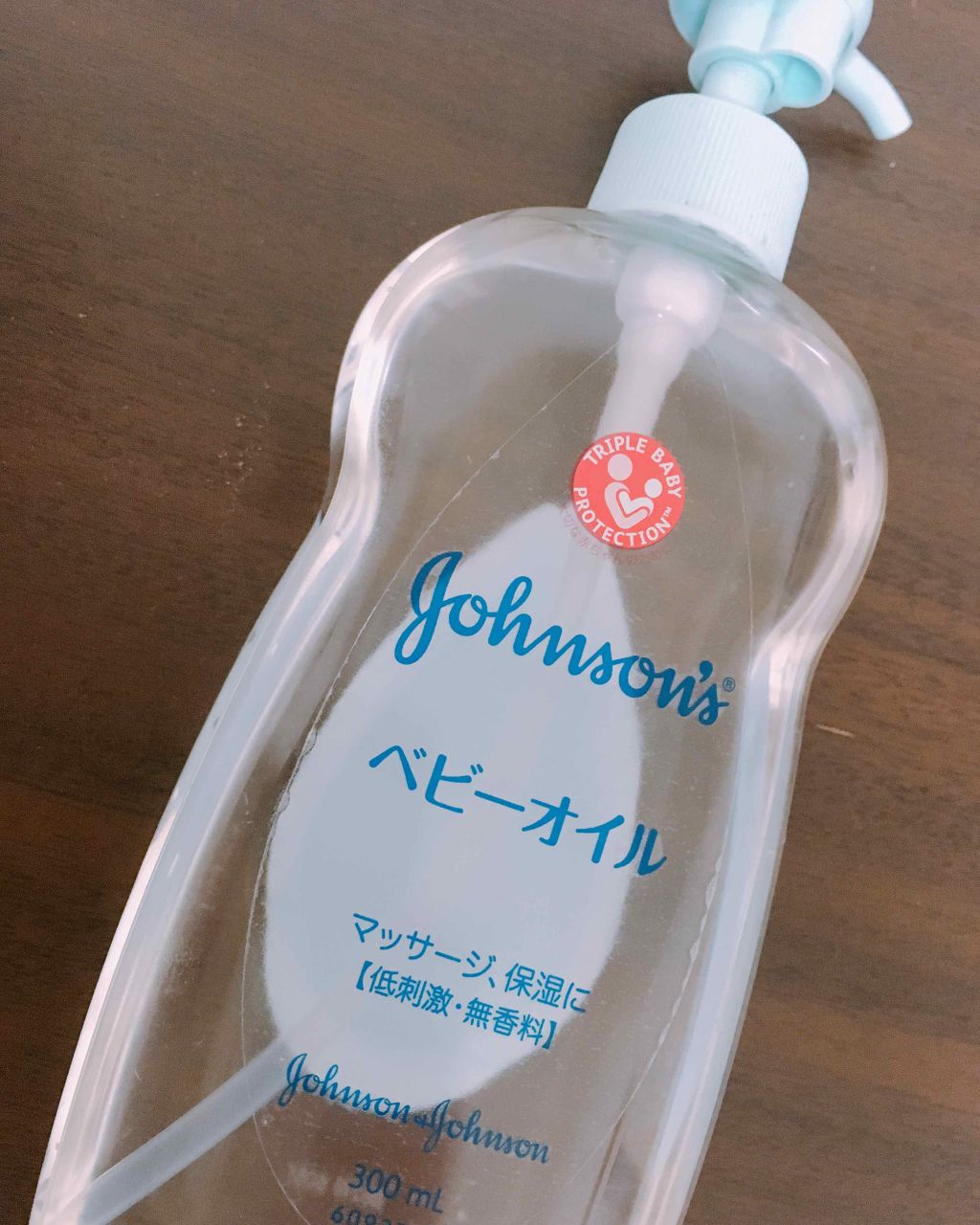 ジョンソン ベビーオイル 無香料/ジョンソンベビー/ボディオイルを使ったクチコミ（2枚目）