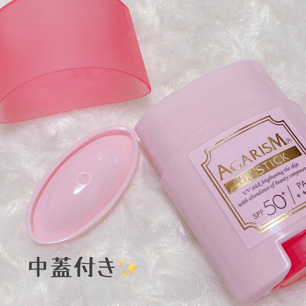 トーンアップUVスティック/AGARISM/日焼け止めスティックを使ったクチコミ（2枚目）